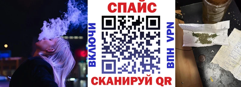 mega маркетплейс  Новомосковск  БУТИРАТ бутандиол  сколько стоит 