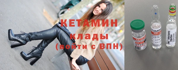 МДПВ Наволоки