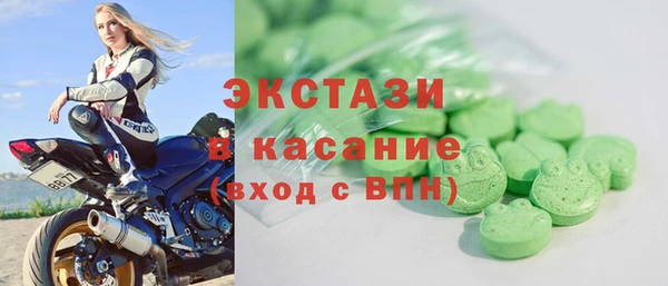 кокс Надым