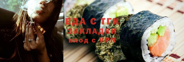 МДПВ Наволоки