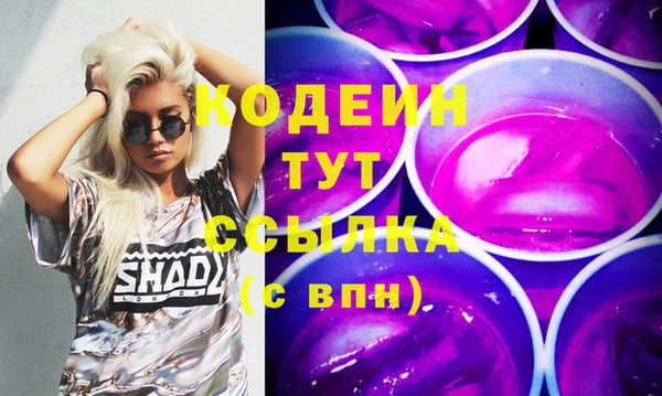 кокс Надым