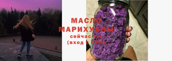 кокс Надым
