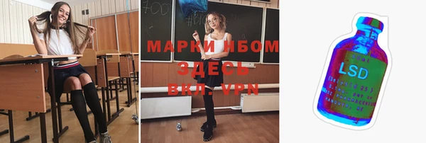 кокс Надым