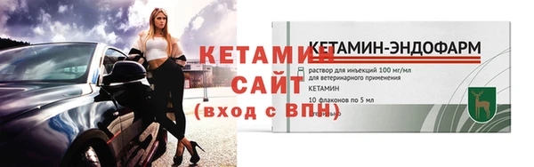 кокс Надым