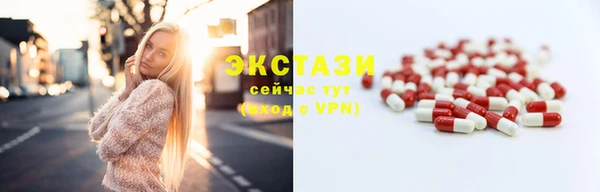 кокс Надым