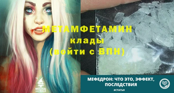 МДПВ Наволоки