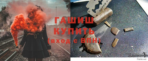 кокс Надым
