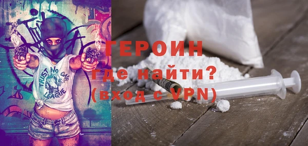 МДПВ Наволоки