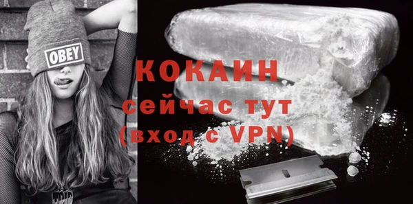 МДПВ Наволоки