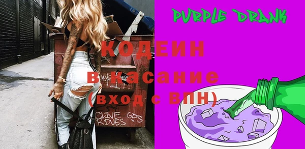 кокс Надым