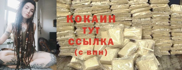 кокс Надым