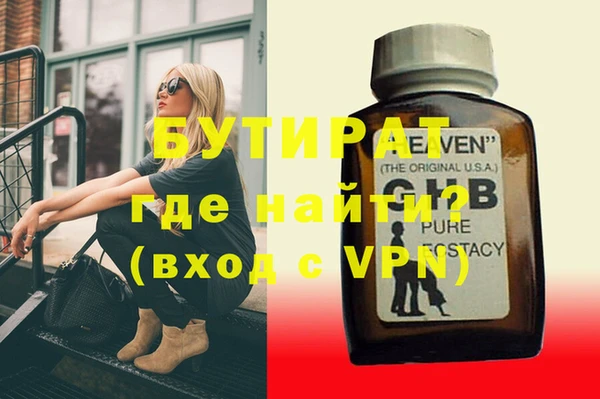 кокс Надым