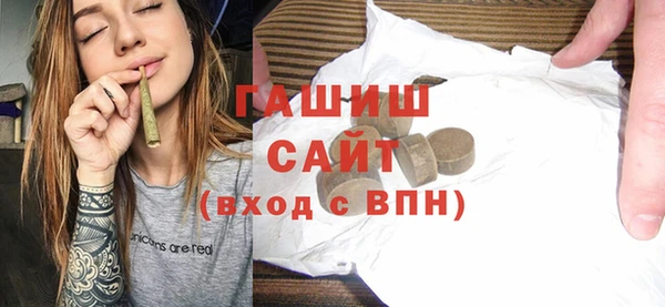 МДПВ Наволоки