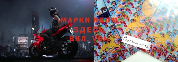 кокс Надым