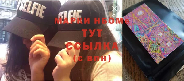 МДПВ Наволоки