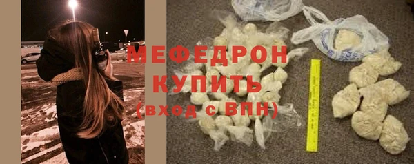 МДПВ Наволоки