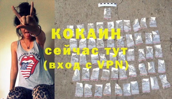 кокс Надым