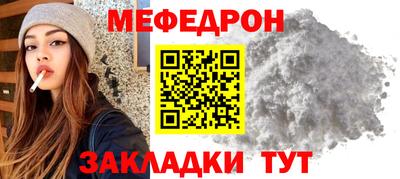 соль ск Гатчина