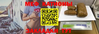 MDMA Гай