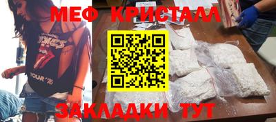 соль ск Гатчина
