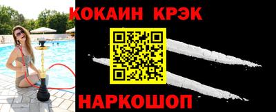 MDMA Гай