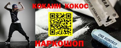 MDMA Гай