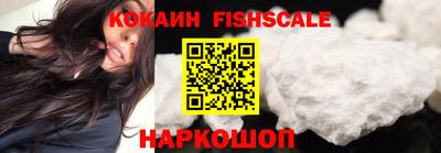 соль ск Гатчина
