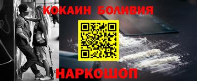 MDMA Гай