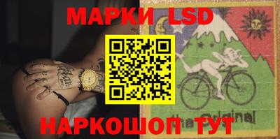 MDMA Гай