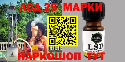 прущий лед Гагарин
