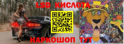 молекула духа Азнакаево