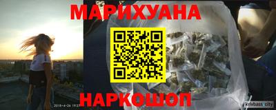 прущий лед Гагарин