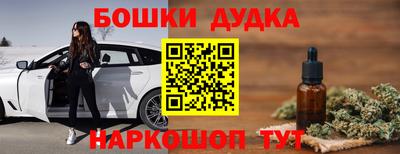 прущий лед Гагарин