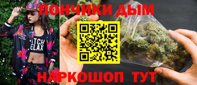 MDMA Гай