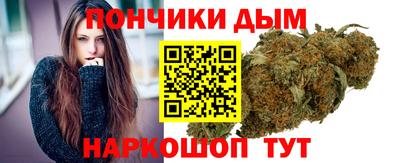 соль ск Гатчина