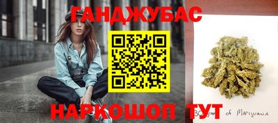 MDMA Гай
