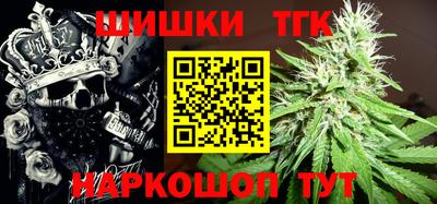 MDMA Гай