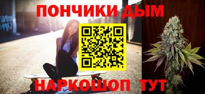 молекула духа Азнакаево