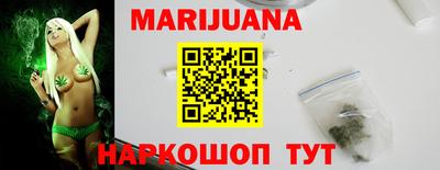 молекула духа Азнакаево