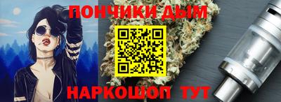 MDMA Гай
