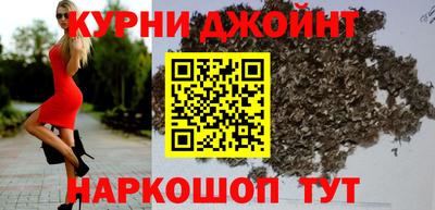 соль ск Гатчина