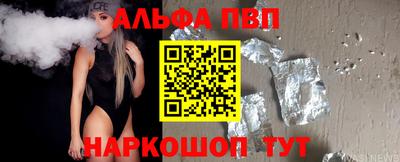 MDMA Гай