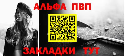 соль ск Гатчина