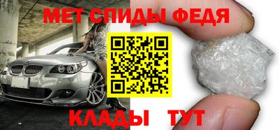 MDMA Гай