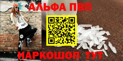MDMA Гай
