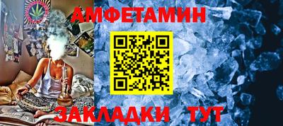 соль ск Гатчина
