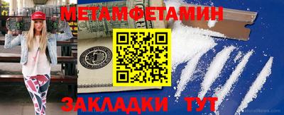 MDMA Гай