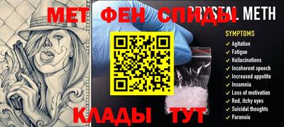 соль ск Гатчина