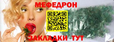 соль ск Гатчина