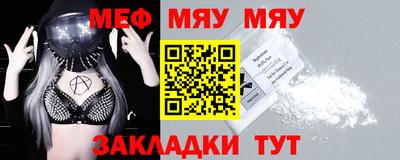 MDMA Гай